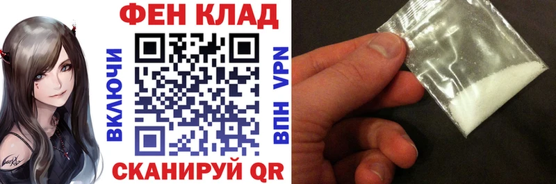 АМФЕТАМИН Premium  Купить где  Кизляр 