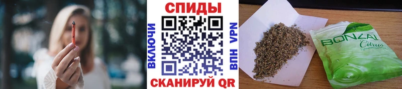 Купить где  Кизляр  БУТИРАТ оксибутират 