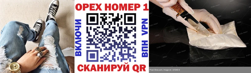 Cocaine VHQ  Купить закладки  Кизляр 
