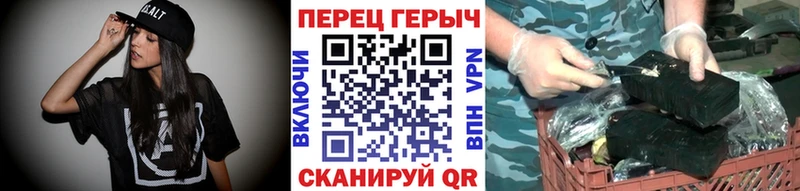 Купить где  Кизляр  Героин гречка 