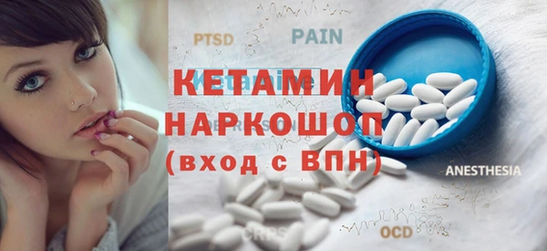 кокс Карпинск