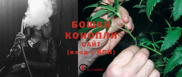 дурь Карталы
