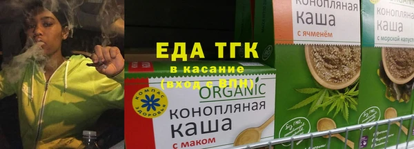 дурь Карталы