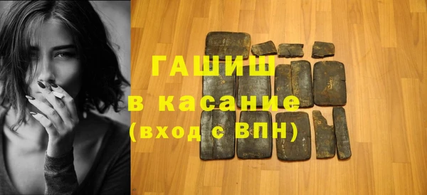 дурь Карталы