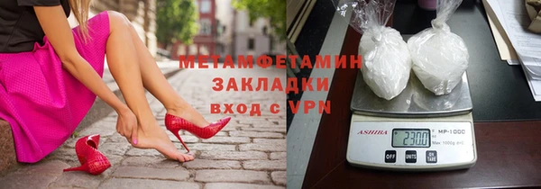 дурь Карталы