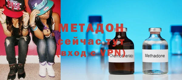 кокс Карпинск