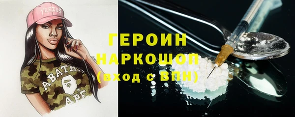 каннабис Касимов
