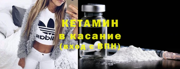 каннабис Касимов