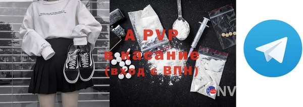 кокс Карпинск