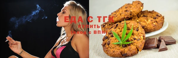 каннабис Касимов