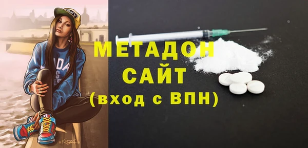 каннабис Касимов