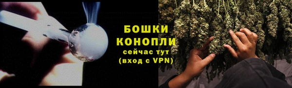 каннабис Касимов