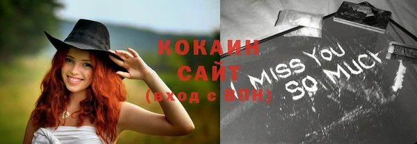 каннабис Касимов