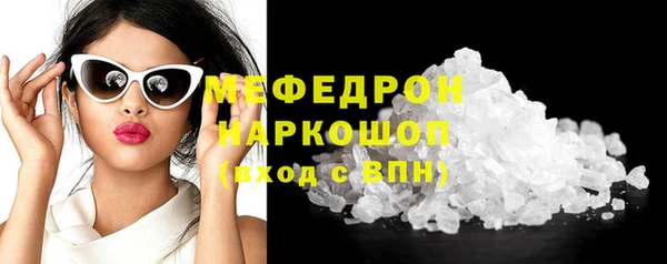 каннабис Касимов