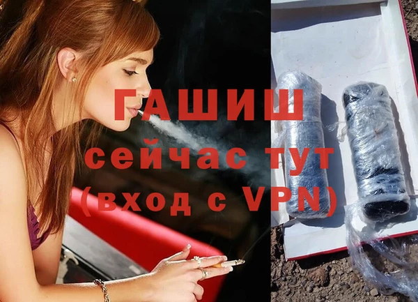 дурь Карталы