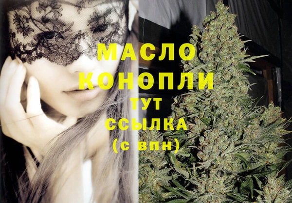 дурь Карталы
