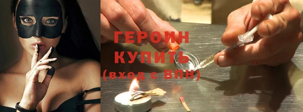 каннабис Касимов