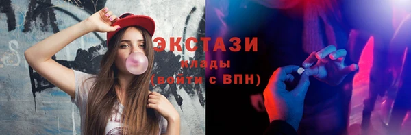 дурь Карталы