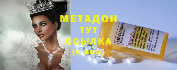 дурь Карталы