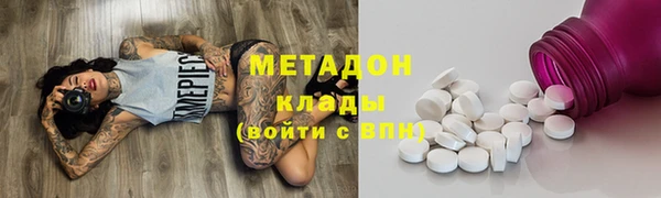 кокс Карпинск