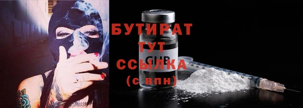 кокс Карпинск
