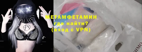 каннабис Касимов