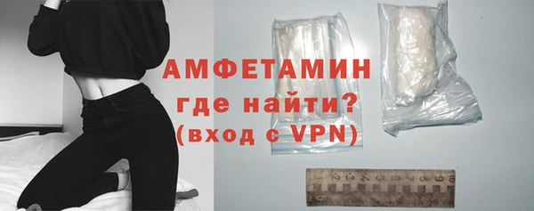 кокс Карпинск