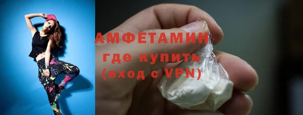 каннабис Касимов
