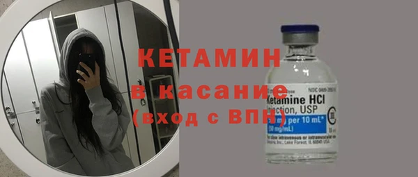 дурь Карталы