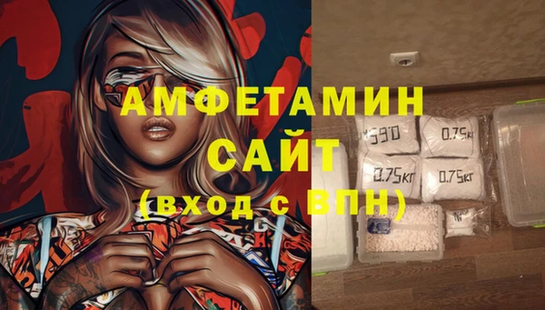 дурь Карталы