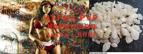 дурь Карталы
