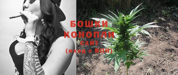 дурь Карталы
