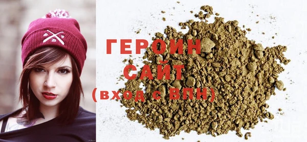дурь Карталы