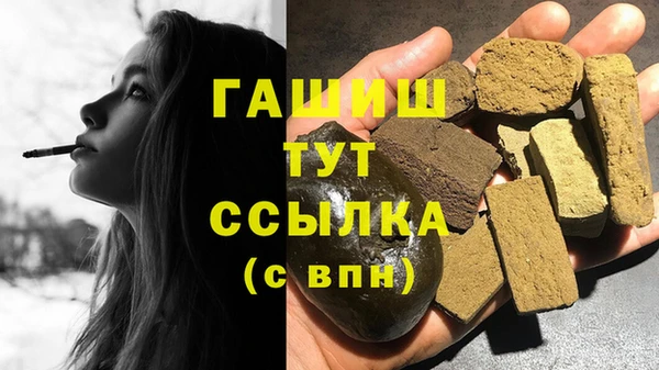кокс Карпинск