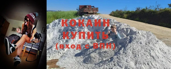 дурь Карталы