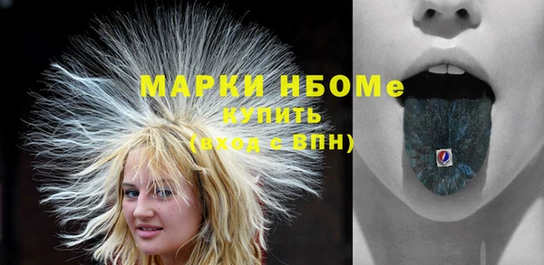 каннабис Касимов