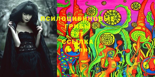 каннабис Касимов