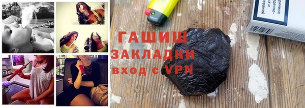 каннабис Касимов