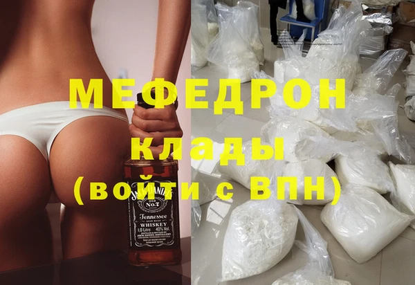 дурь Карталы