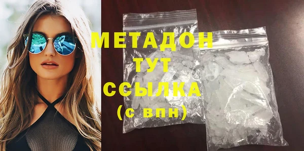 каннабис Касимов
