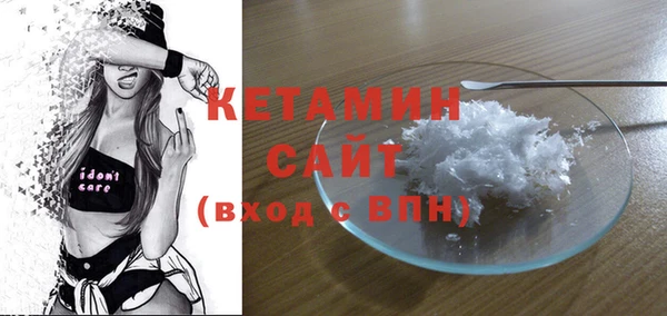 каннабис Касимов