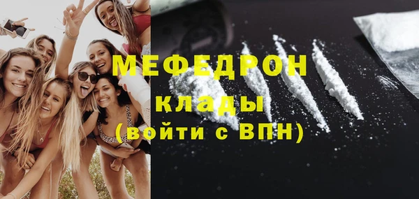 каннабис Касимов