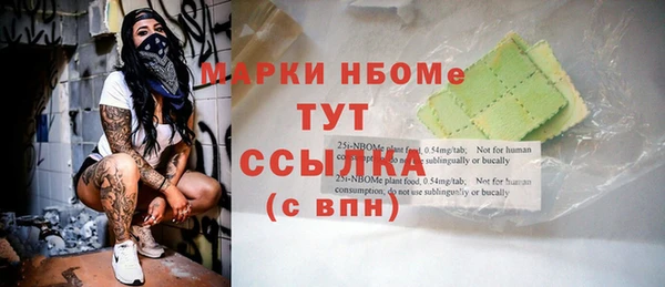 дурь Карталы