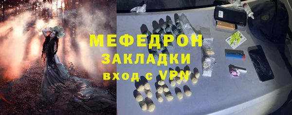 кокс Карпинск