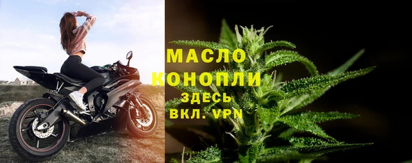 каннабис Касимов