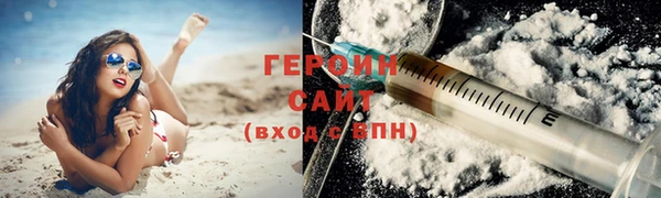 кокс Карпинск
