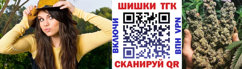 МАРИХУАНА марихуана  Купить  Кизляр 